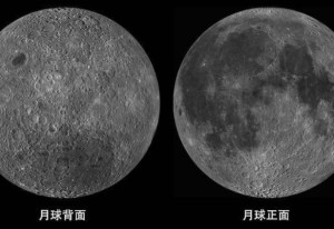 月球背面