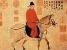 苏武传