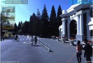 点击地面