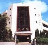 建宁一中图书馆