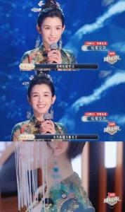 参加国风美少年