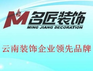 设计公司取名字 300