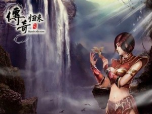 《传奇归来》宣传画