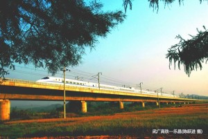 乐昌