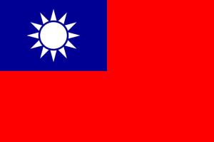 中华民国国旗