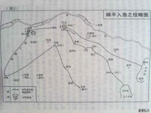淮西