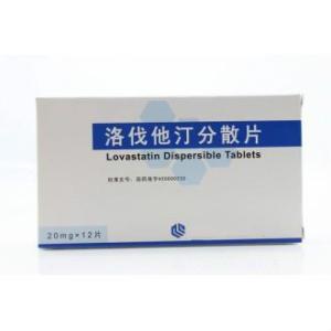 洛伐他汀分散片