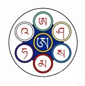 2六字真言大家可以注意到当代两大宁玛巴公认的正统传承寺院都有这个