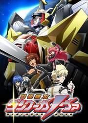 兽装机攻断空我nova 搜狗百科