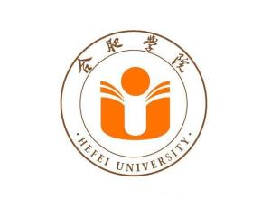 合肥学院(图1) 合肥学院(图1)