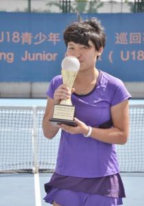 孙子玥获得中网U18比赛冠军