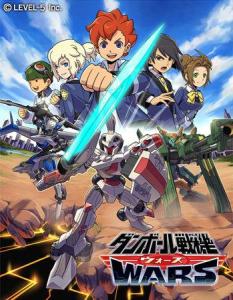 纸箱战机wars