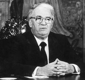 贝利萨里奥·贝坦库尔·夸尔塔斯