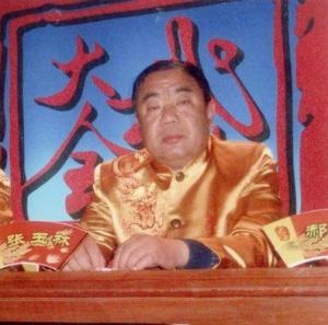 张玉林