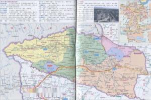 阿拉山口市