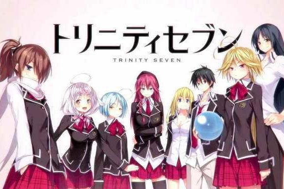 Trinity Seven 魔道书7使者 日本漫画家奈央晃徳作画的漫画 搜狗百科