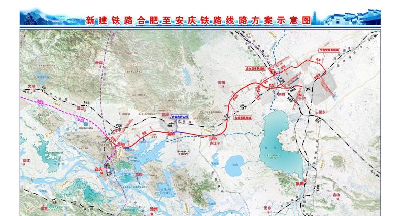 合安高速铁路线路走向