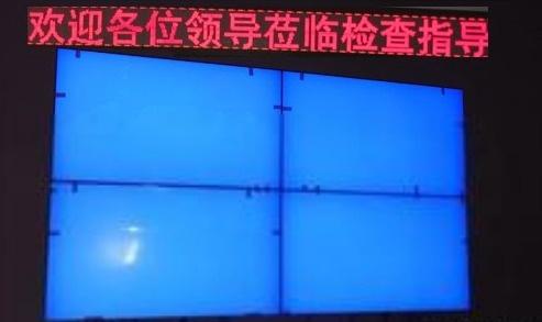 军队使用效果图