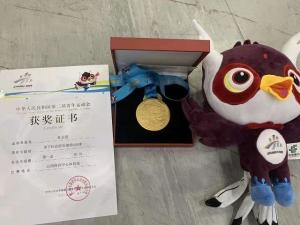 追风少年杜志强