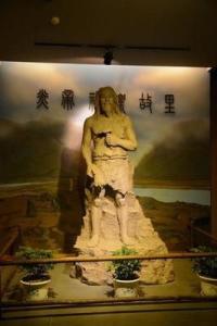 神农氏