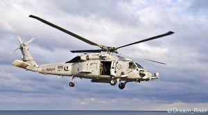 SH-60F侧面