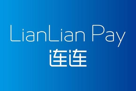 连连支付 - 搜狗百科