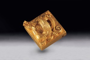 文帝行玺”金印