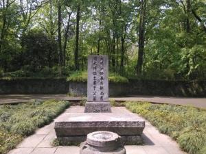 于谦墓