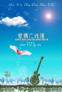 廖翎结图册
