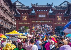 孤山庙会