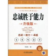 出版图书