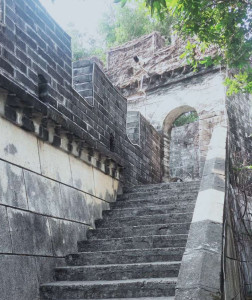 求水山公园
