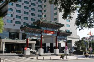 王府半岛酒店