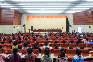 太原科技大学晋城校区举行2013级新生开学典礼