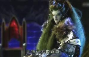 宙王 剧截图