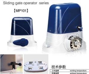 平移门外观二