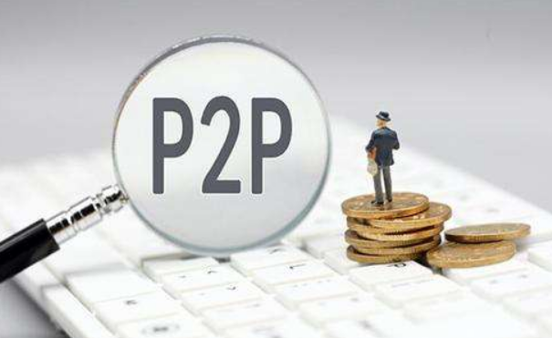 p2p