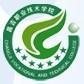 昌吉职业技术学院(图1) 昌吉职业技术学院(图1)