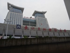 湖北新华书店（集团）总部