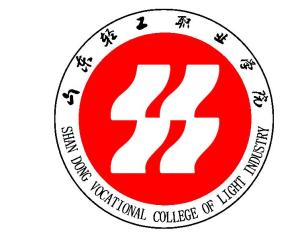 山东轻工职业学院