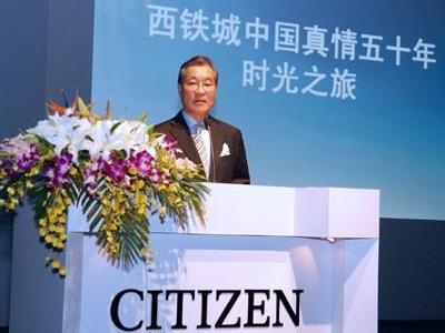 矢崎孝雄