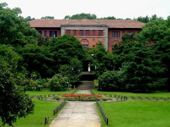 浙江大学光华法学院