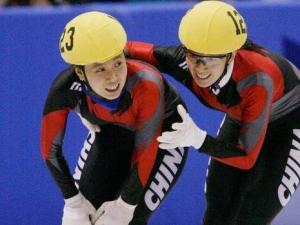 2002年盐湖城冬季奥运会
