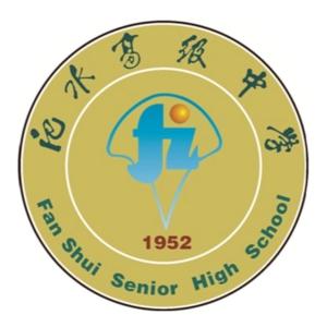 宝应县氾水高级中学校徽