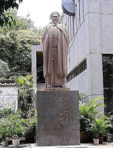 澳门林则徐纪念馆-莲峰庙的林则徐雕像