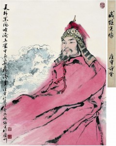 戚继光