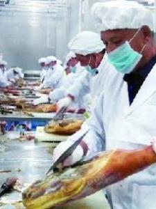 金华火腿
