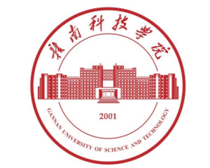 赣南科技学院(图1)