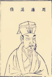 周敦颐