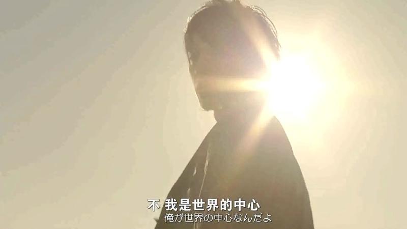 天道总司 搜狗百科 天道总司 搜狗百科